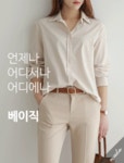 없어서는 안될 공구들 모음 수리 필요한곳 어디든지~ - 샵계부