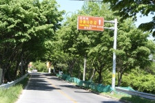 한티재 3