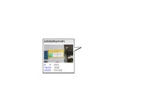 동명면 평생학습복지센터 대피소