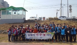 춘천시 퇴계동 > 새소식 > 포토갤러리