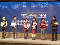 춘천시 후평1동 새소식 > 포토갤러리