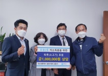 춘천시 후평2동 새소식 > 포토갤러리