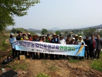 게시물 보기 페이지