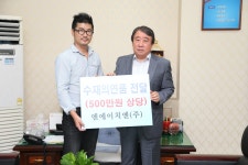 게시물 보기 페이지