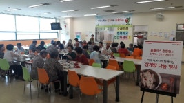 게시물 보기 페이지