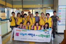 게시물 보기 페이지