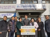 사진뉴스 | 춘천소개 > 춘천시홍보관 춘천시청