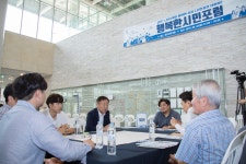 사진뉴스 | 춘천소개 > 춘천시홍보관 춘천시청