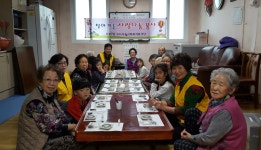 게시물 보기 페이지