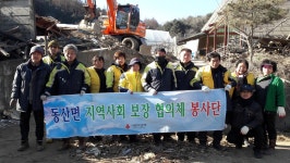 게시물 보기 페이지