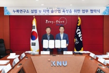 사진뉴스 | 춘천소개 > 춘천시홍보관 춘천시청