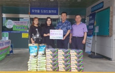 게시물 보기 페이지