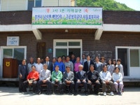 게시물 보기 페이지