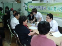 게시물 보기 페이지