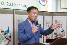 춘천시 통하는 시장실  춘천시 통하는 시장실
