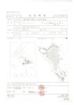 춘천시 도로정보포털