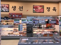 보도자료 생명과 태양의 땅 충북