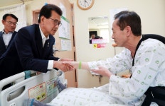 보도자료 생명과 태양의 땅 충북