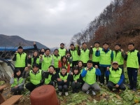 보도자료 생명과 태양의 땅 충북