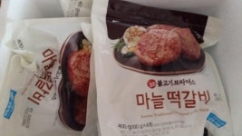 실시간 수다방 | 청정원프렌즈 | 청정원 정원이샵에서쇼핑했어요