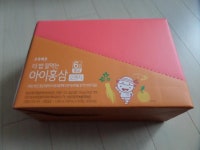 실시간 수다방 | 청정원프렌즈 | 청정원 이벤트 선물 2가지 감사합니다