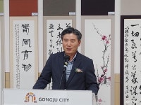 문화, 역사 - 충청남도 누리집(홈페이지) 충청남도 누리집(홈페이지)