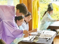 문화, 역사 - 충청남도 누리집(홈페이지) 충청남도 누리집(홈페이지)