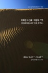 지역신문뉴스 - 충청남도 누리집(홈페이지) 충청남도 누리집(홈페이지)