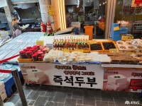 사는 이야기 - 충청남도 누리집(홈페이지) 충청남도 누리집(홈페이지)