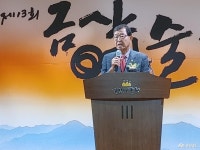 문화, 역사 - 충청남도 누리집(홈페이지) 충청남도 누리집(홈페이지)