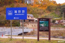 문화, 역사 - 충청남도 누리집(홈페이지) 충청남도 누리집(홈페이지)