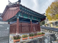 여행 - 충청남도 누리집(홈페이지) 충청남도 누리집(홈페이지)
