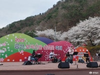 포토뉴스 - 충청남도 누리집(홈페이지) 충청남도 누리집(홈페이지)