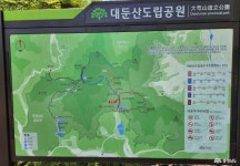 여행 - 충청남도 누리집(홈페이지) 충청남도 누리집(홈페이지)