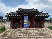 포토뉴스 - 충청남도 누리집(홈페이지) 충청남도 누리집(홈페이지)