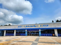 충청남도 누리집(홈페이지)