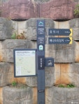 여행 - 충청남도 누리집(홈페이지) 충청남도 누리집(홈페이지)