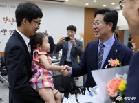 충청남도 열린도지사실 활동 사진첩 - 충남.넷