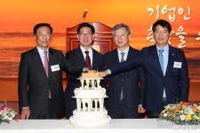 충청남도 열린도지사실 활동 사진첩 - 충청남도