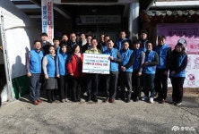 충청남도 열린도지사실 활동 사진첩 - 충청남도