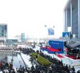 내포시대 - 행복 충남, 새로운 100년을 열다 - 충청남도 행복 충남, 새로운 100년을 열다