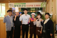 지역신문뉴스 - 저렴하게 부위별로 골라먹는 재미 ‘쏠쏠’ - 충청남도 저렴하게 부위별로 골라먹는 재미 ‘쏠쏠’