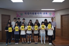 지역신문뉴스 - 노인복지관의 스마트교육은 학생과 어르신들 교감의 장 - 충청남도 노인복지관의 스마트교육은 학생과 어르신들 교감의 장
