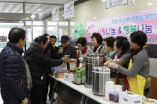 지역신문뉴스 - 도서관 생기는 데 보탬 되길 - 충청남도 도서관 생기는 데 보탬 되길