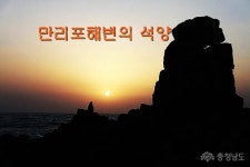 공공누리
