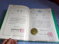 사는이야기 - 이런 전화 받고 싶다 - 충청남도 이런 전화 받고 싶다