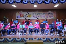 지역신문뉴스 - 자유학기제 운영성과 ‘돋보여’ - 충청남도 자유학기제 운영성과 ‘돋보여’