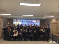 시군뉴스 - 기업·농촌 함께 공존한다 - 충남넷 미디어 기업·농촌 함께 공존한다