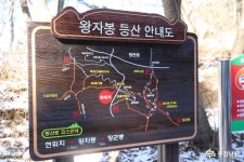 사는이야기 - 옥마산의 상쾌함이 좋다 - 충남넷 미디어 옥마산의 상쾌함이 좋다