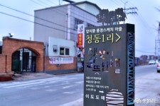 전체기사 - 갯벌위 해양 보물선 국립해양생물자원관 - 충남넷 미디어 갯벌위 해양 보물선 국립해양생물자원관